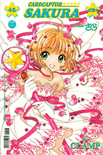 Cardcaptor Sakura Mexican Volume 46